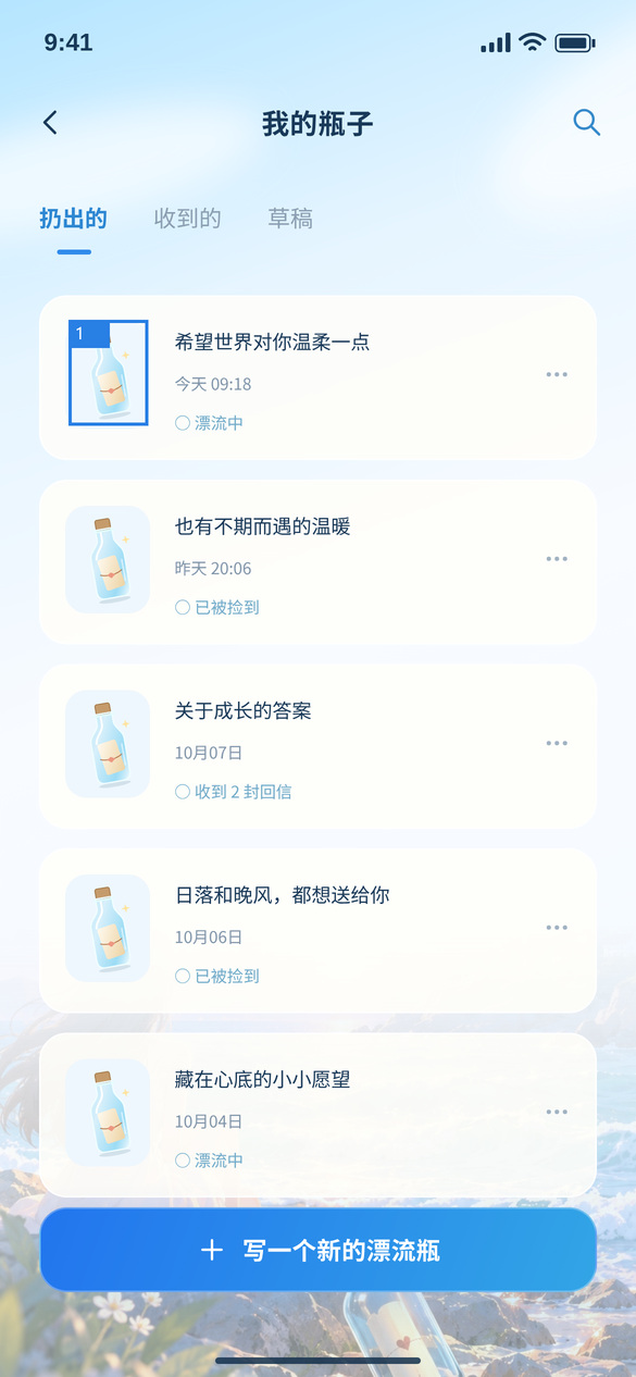 来源坐标标记
